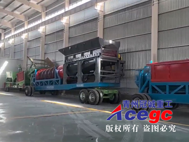 沙漠/戈壁灘重選金屬礦設(shè)備